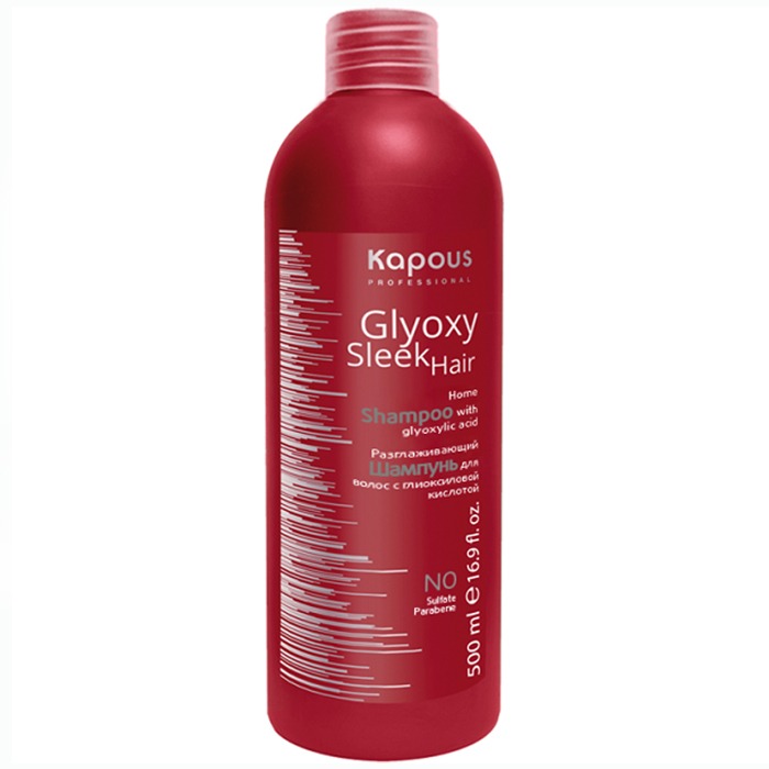 Kapous Glyoxy Sleek Hair Shampoo