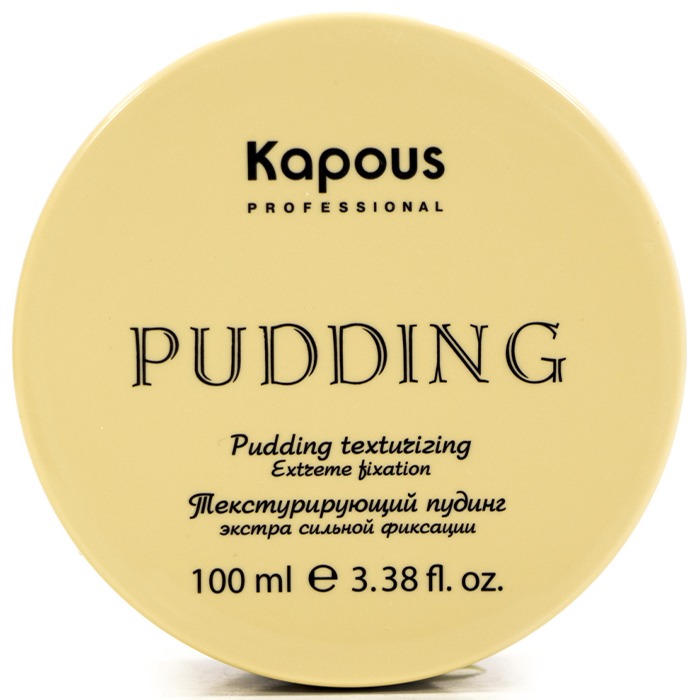 Kapous Professional Pudding Creator