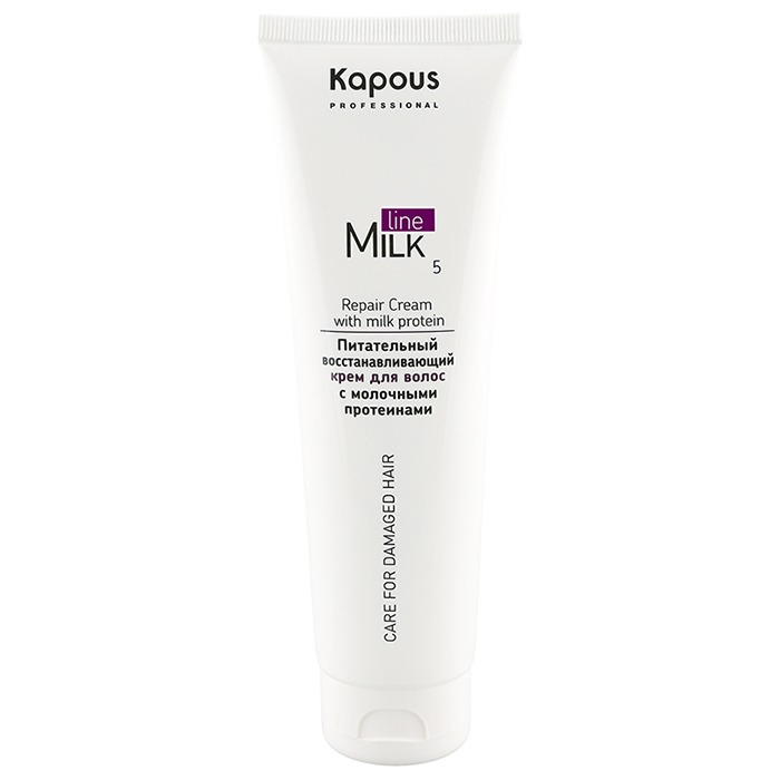 Kapous Milk Line Repair Cream