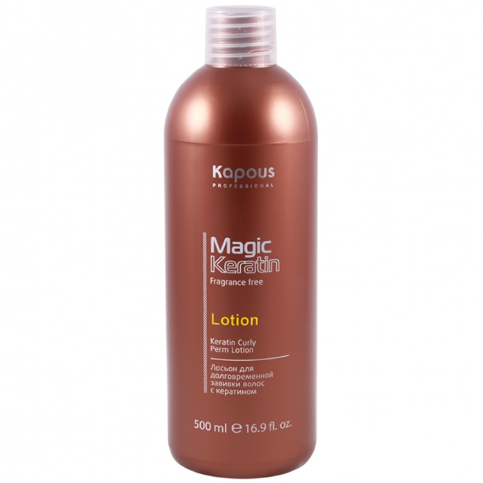 Kapous Magic Keratin Lotion