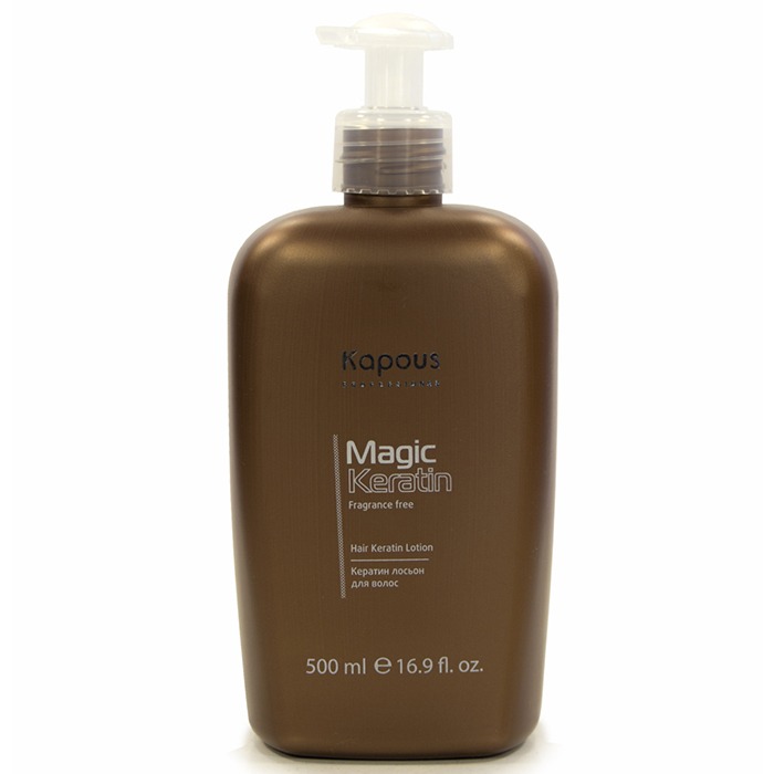 Kapous Fragrance Free Magic Keratin Lotion