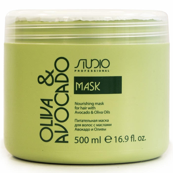 Kapous Studio Professional Oliva And Avocado Mask