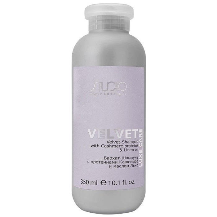 Kapous Studio Professional Luxe Care Velvet Shampoo