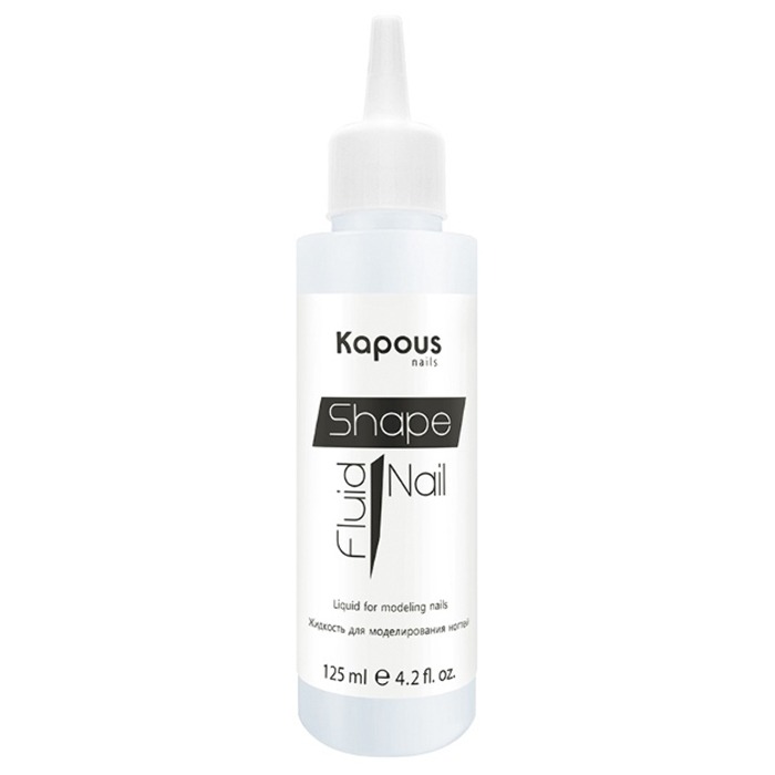 Kapous Shape Nail Fluid