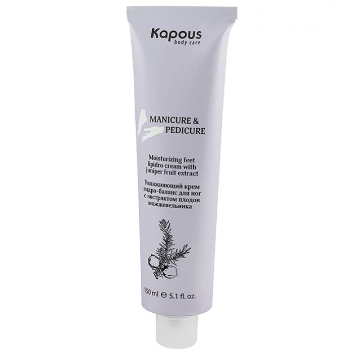 Kapous Body Care Feet Lipidro Cream