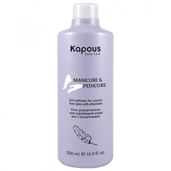 Kapous Body Care Gel Softener
