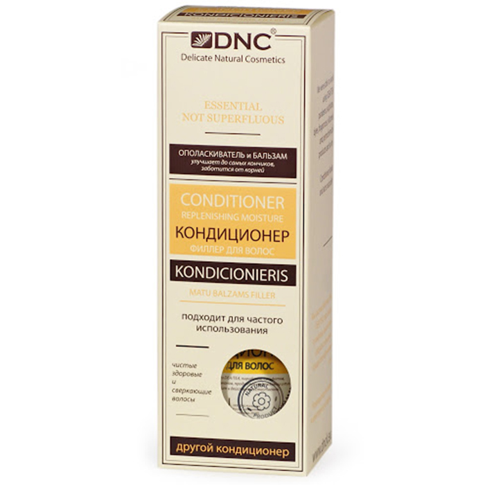DNC Conditioner Replenishing Moisture
