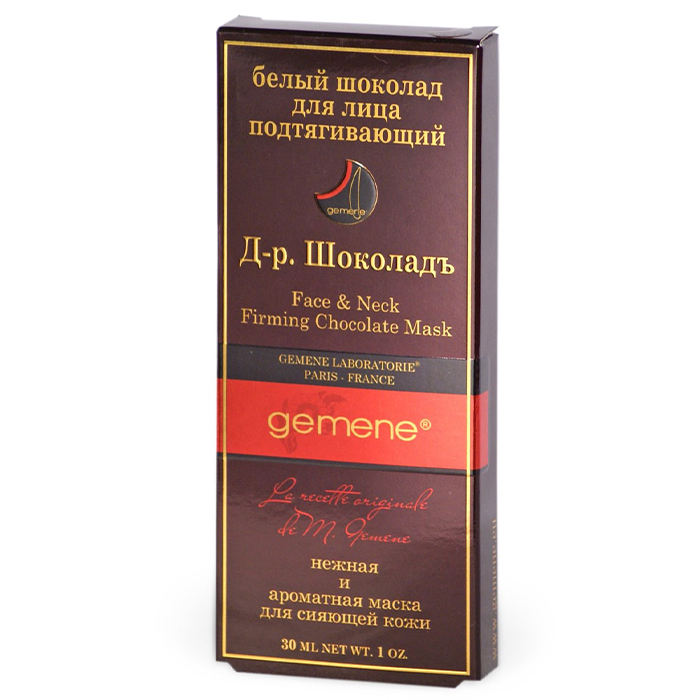Gemene Face And Neck Firming Chocolate Mask