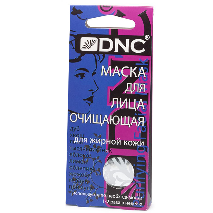 DNC Purifying Facial Mask