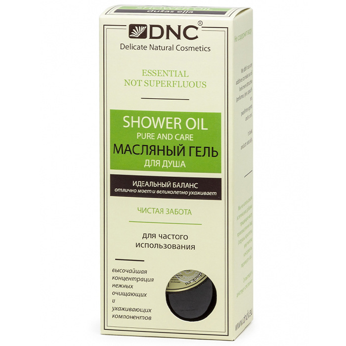 DNC Shower Oil Gel
