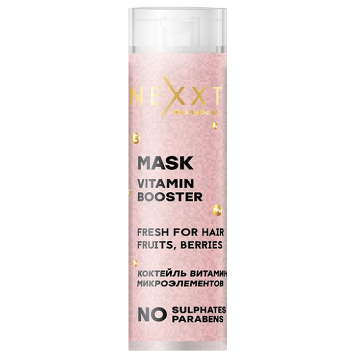 Nexxt Vitamin Booster Mask