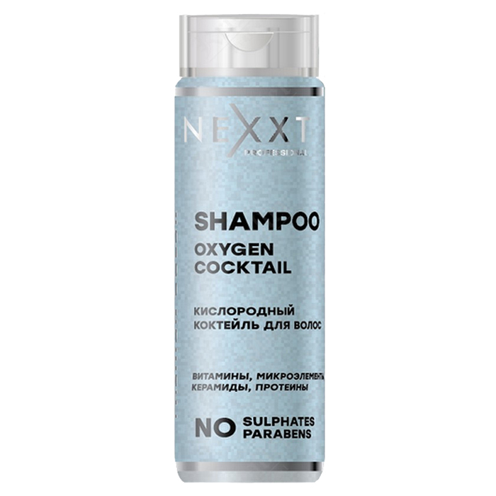 Nexxt Oxygen Cocktail Shampoo