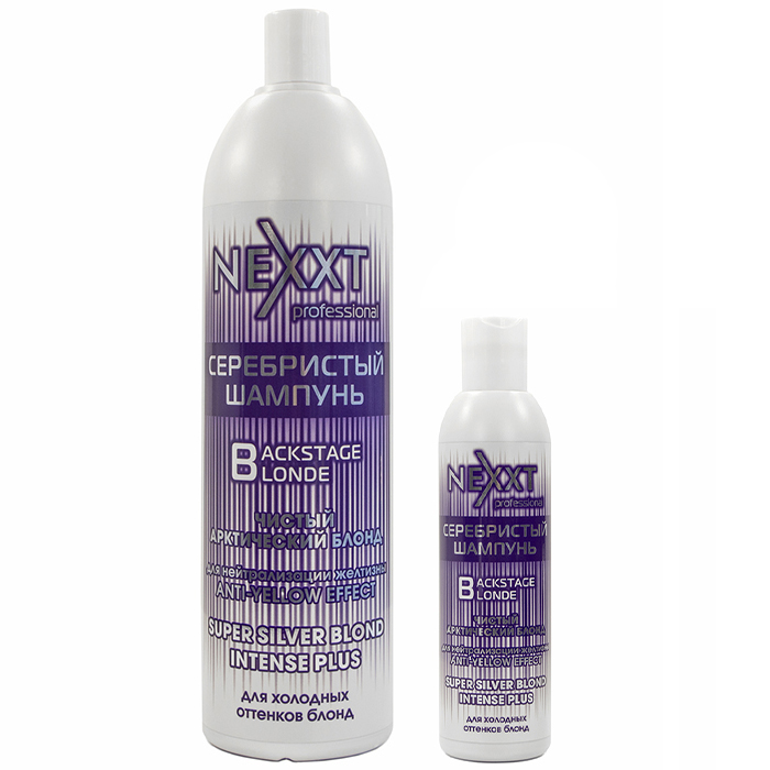 Nexxt Backstage Blonde Anti Yellow Effect Intense Plus Shamp