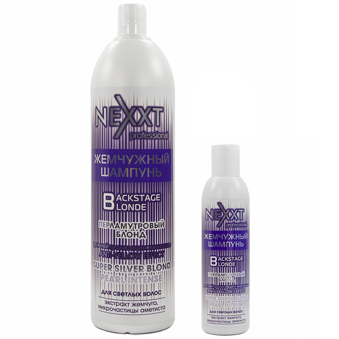 Nexxt Backstage Blonde Anti Yellow Effect Pearl Intense Sham