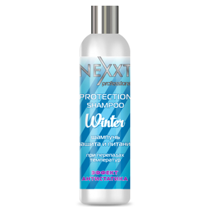 Nexxt Winter Protection Shampoo