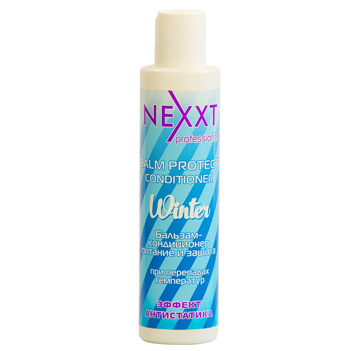 Nexxt Winter Balm Protect Conditioner