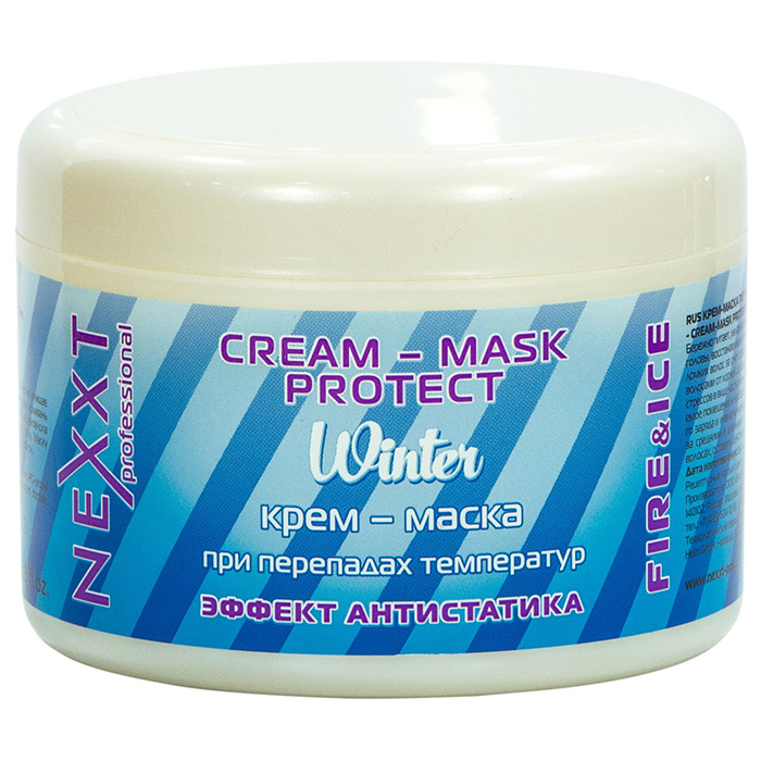 Nexxt Winter CreamMask Protect