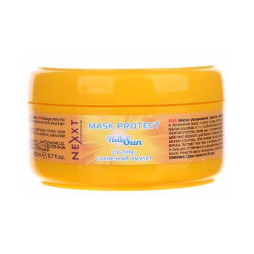 Nexxt Hair And Body UVFilter Mask Protect