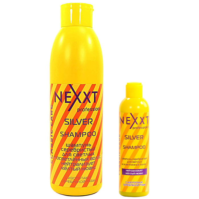 Nexxt Silver Shampoo