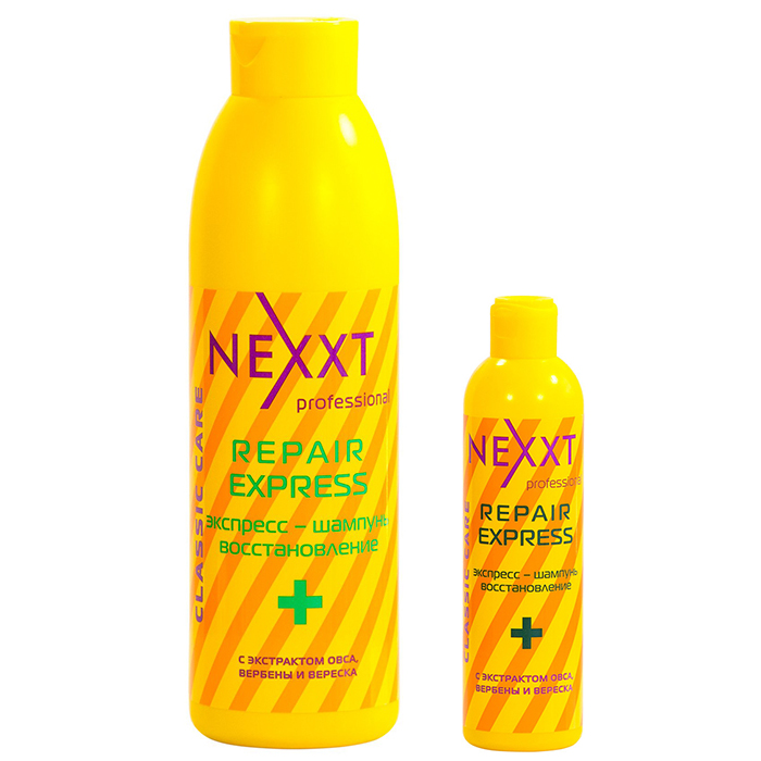 Nexxt Repair Express