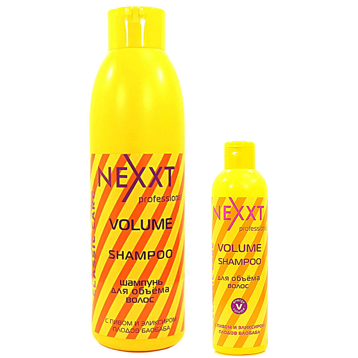 Nexxt Volume Shampoo