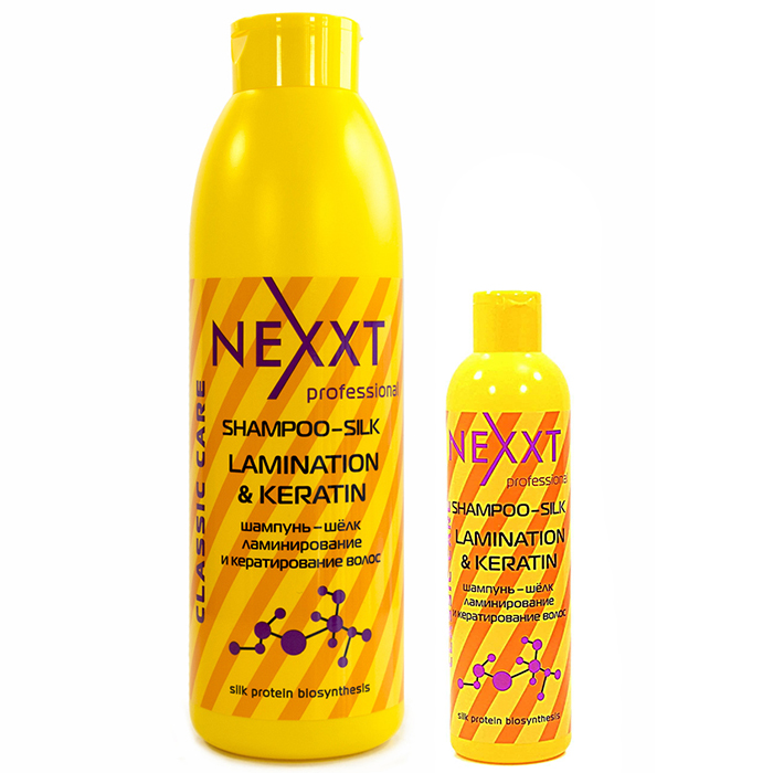 Nexxt Shampoo Silk Lamination And Keratin