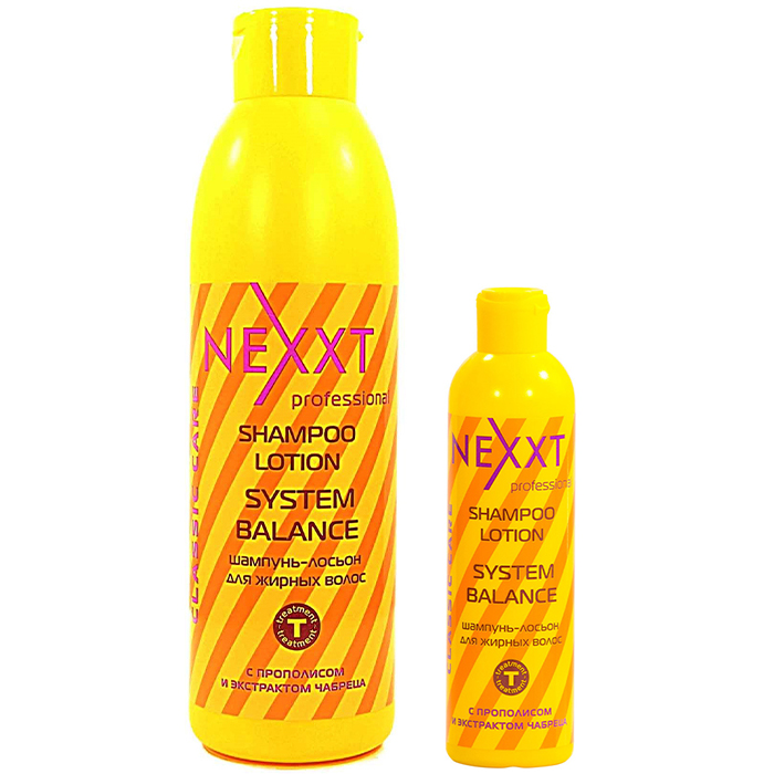 Nexxt Shampoo Lotion System Balance