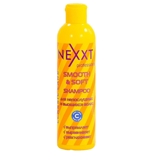 Nexxt Smooth And Soft Shampoo