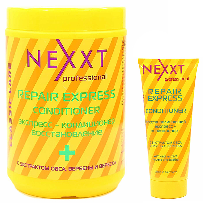 Nexxt Repair Express Conditioner