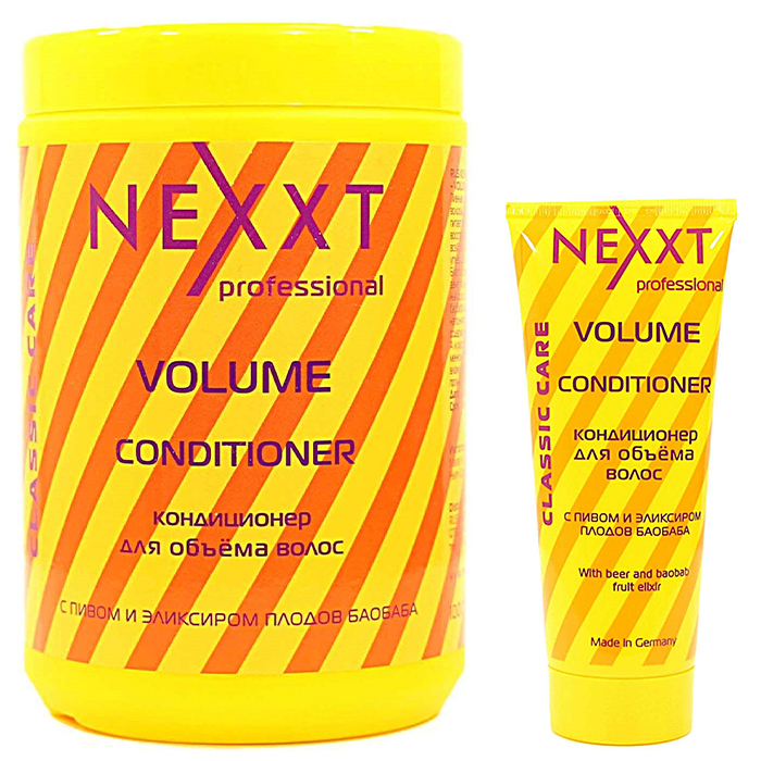 Nexxt Volume Conditioner