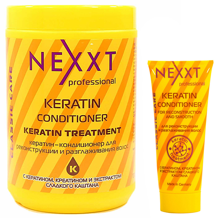 Nexxt Keratin Conditioner