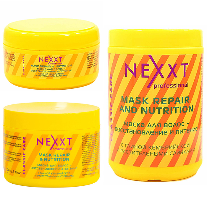 Nexxt Repair And Nutrition Mask