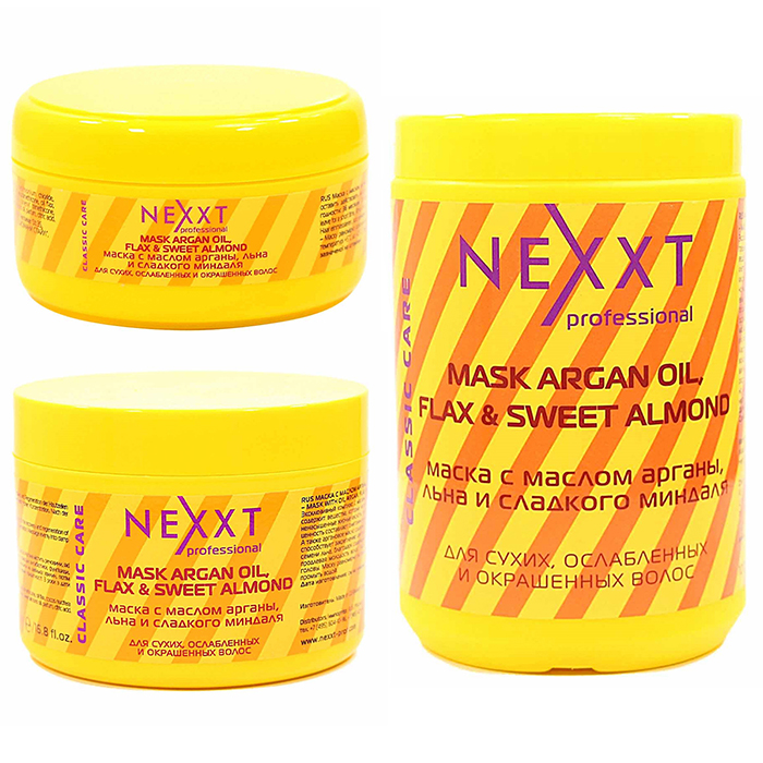 Nexxt Argan Oil Flax And Sweet Almond Mask