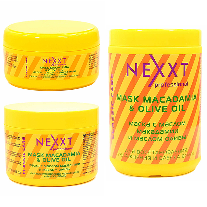Nexxt Macadamia And Olive Oil Mask