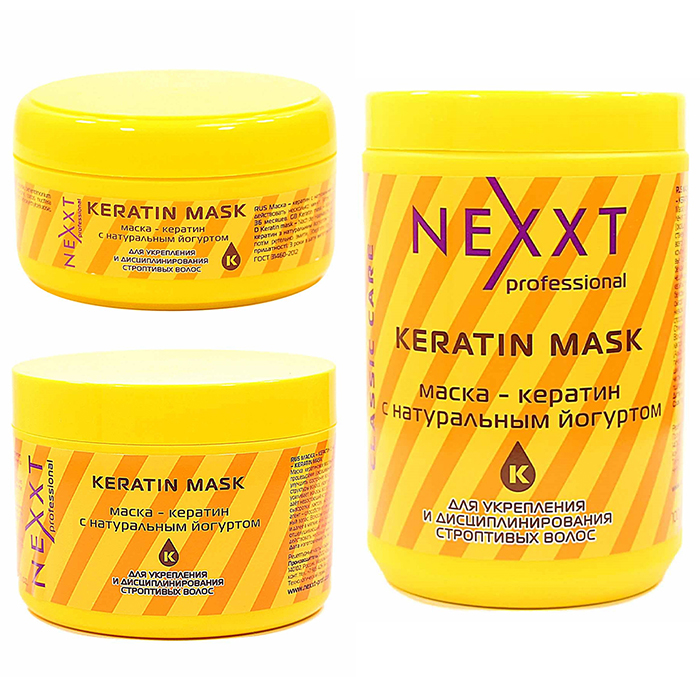 Nexxt Keratin Mask