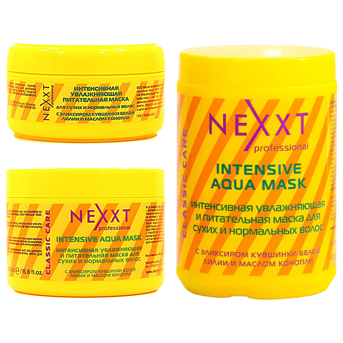 Nexxt Intensive Aqua Mask