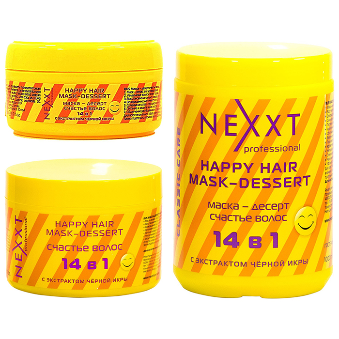 Nexxt Happy Hair MaskDessert