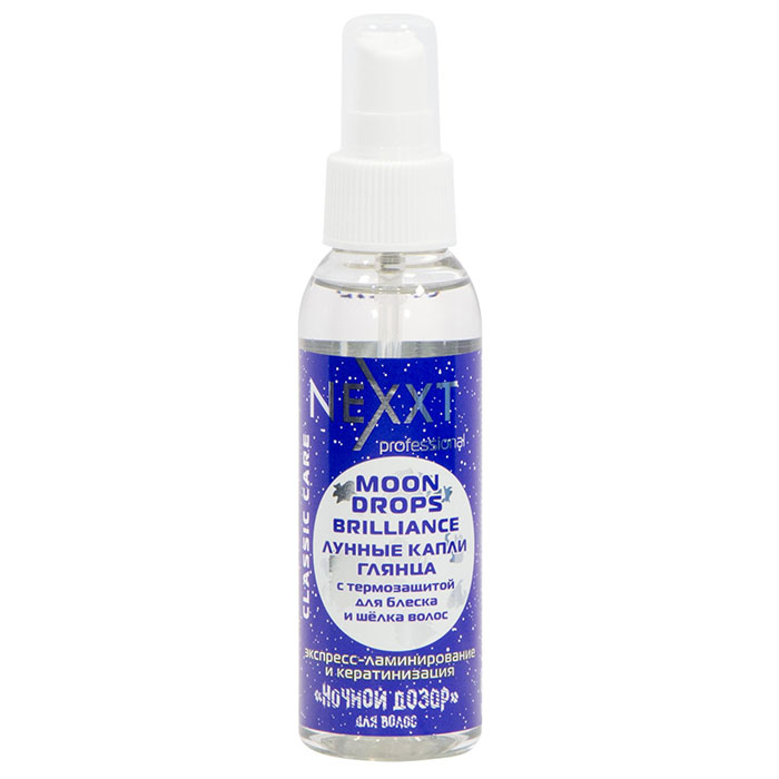 Nexxt Moon Drops Brilliance