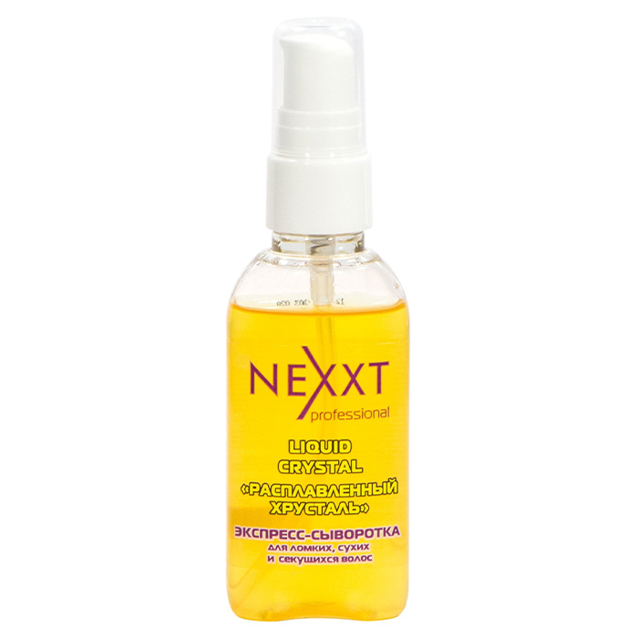 Nexxt Liquid Crystal Serum