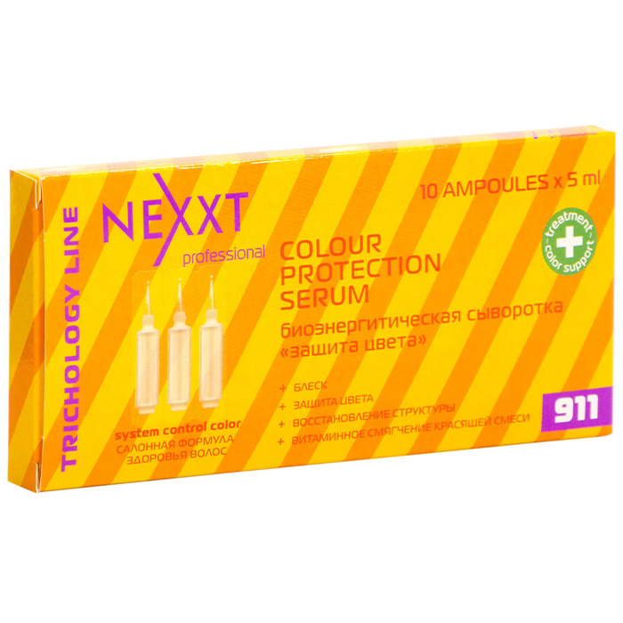 Nexxt Color Protection Serum
