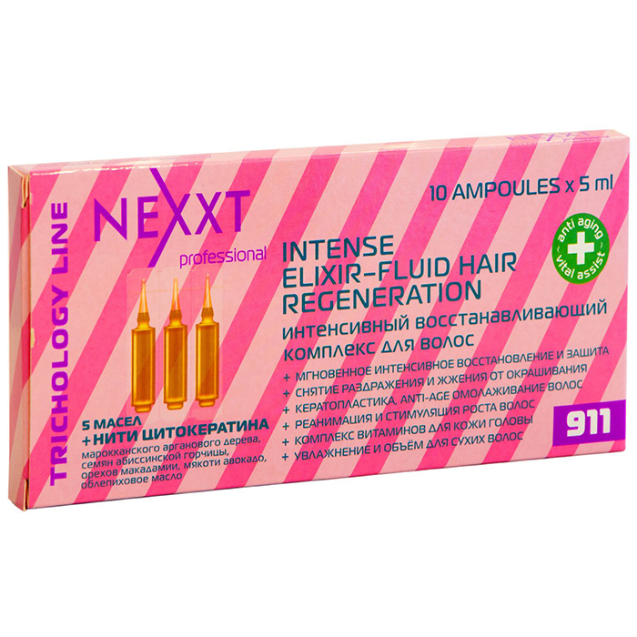 Nexxt Intense ElixirFluid Hair Regeneration