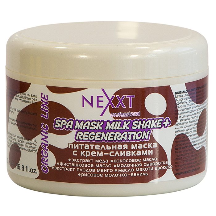 Nexxt Spa Mask Milk Shake Regeneration