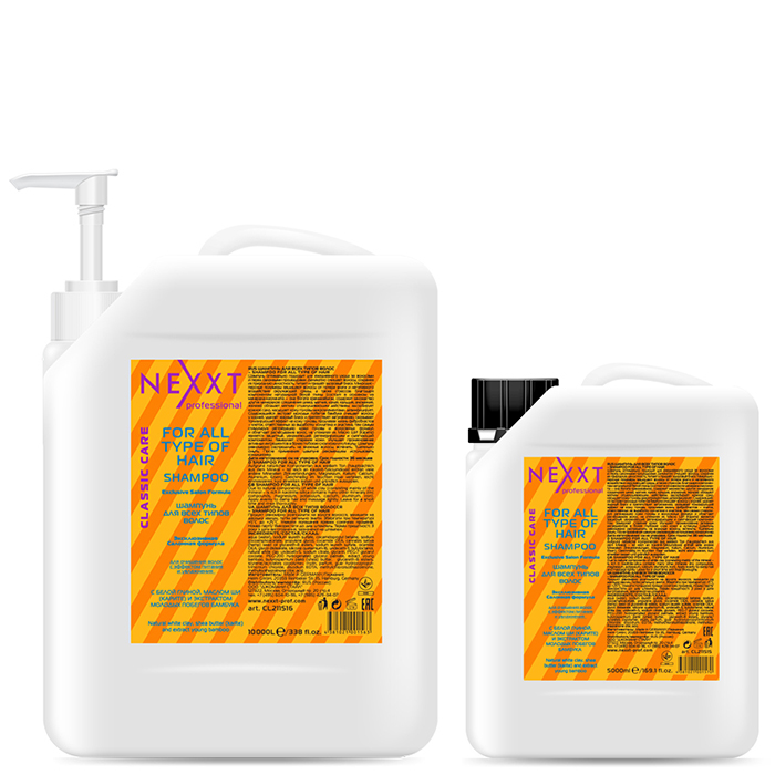 Nexxt For All Type Of Hair Shampoo