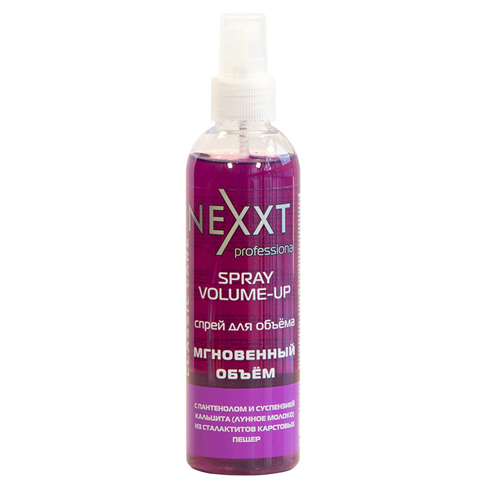 Nexxt Spray VolumeUp