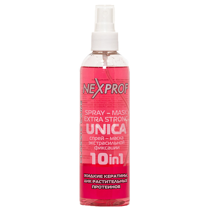 Nexxt Unica SprayMask Extra Strong