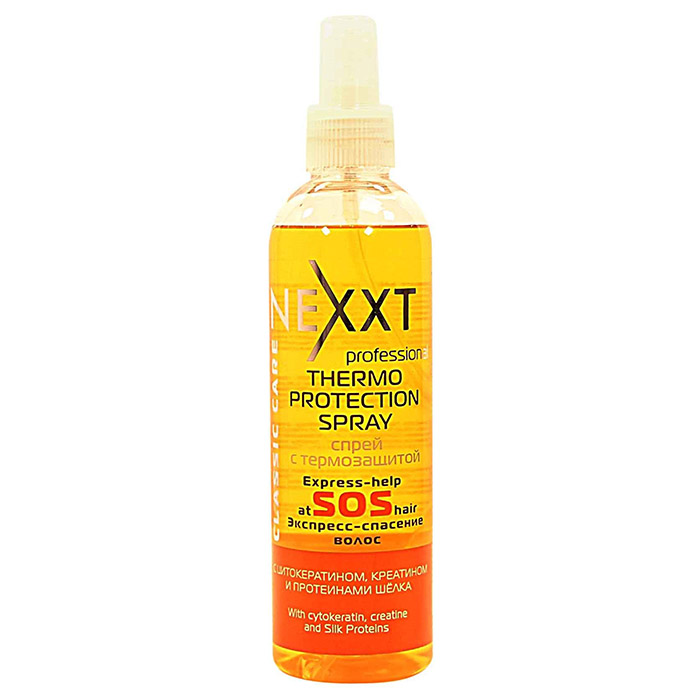 Nexxt Thermo Protection Spray