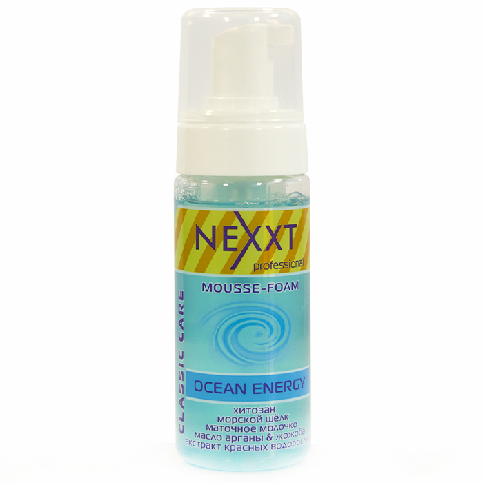 Nexxt Ocean Energy MousseFoam
