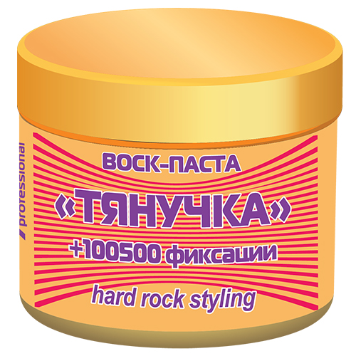 Nexxt Hard Rock Styling Wax