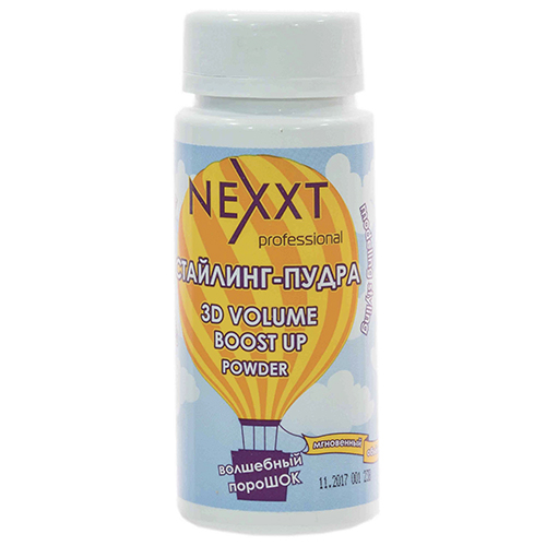 Nexxt D Volume Boost Up Powder