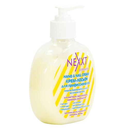 Nexxt Hand And Nail Cream